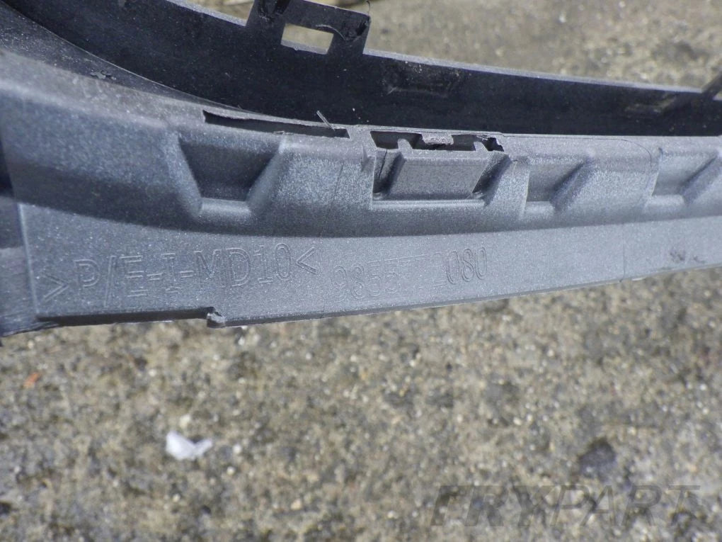 PEUGEOT 208 2 II LIFT GT 2023- Front Bumper