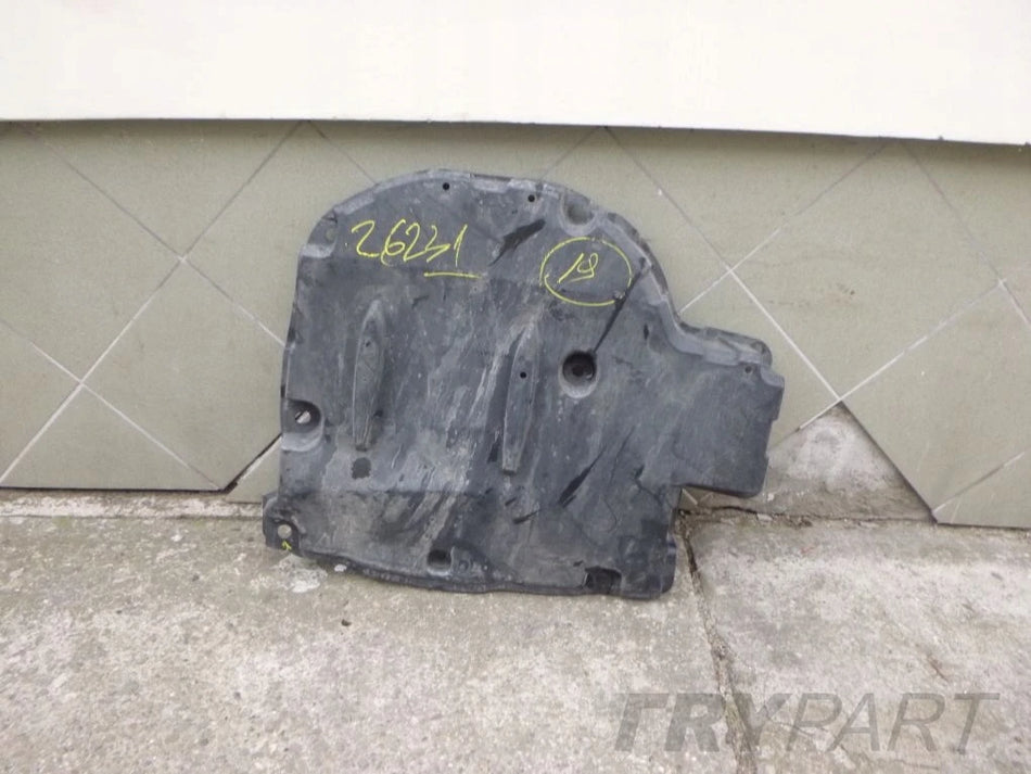 TOYOTA YARIS IV 4 20- Rear Chassis Cover