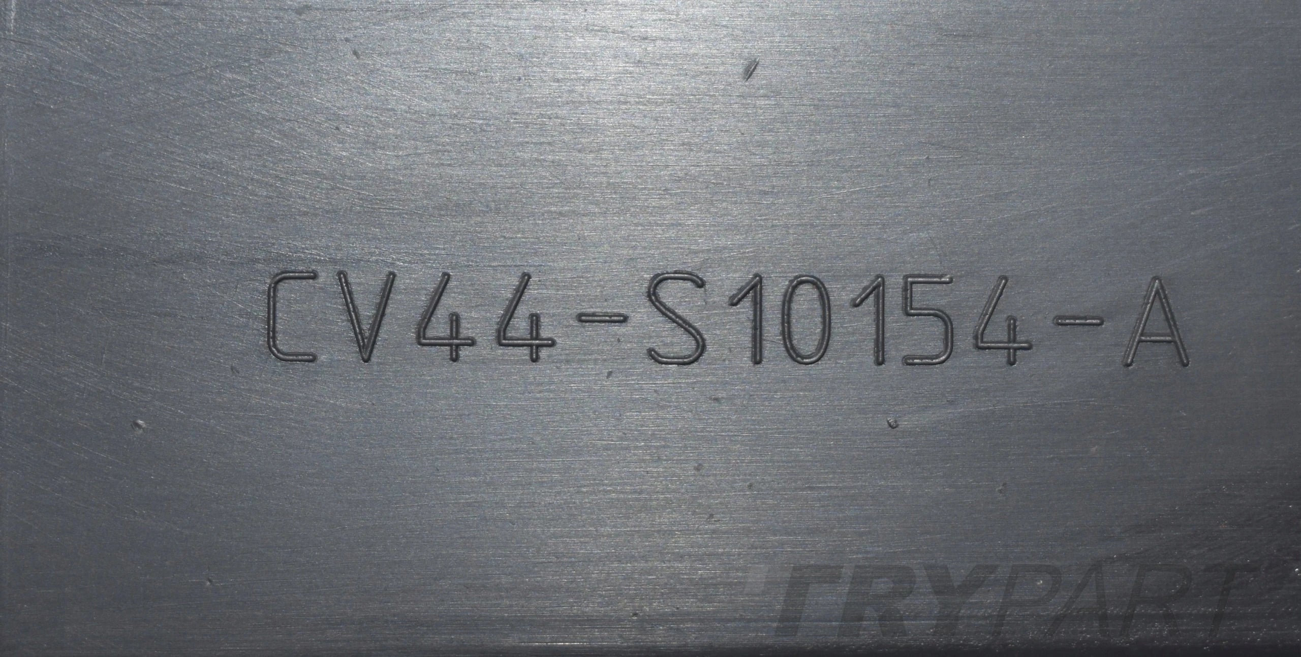 FORD KUGA MK2 RIGHT SILL LOWER TRIM PANEL ORG