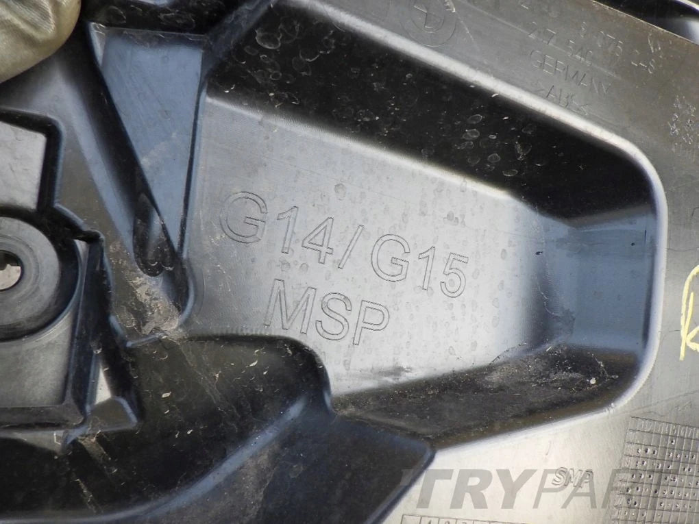 BMW 8 G14 G15 M PACKAGE REAR BUMPER CENTER SKID PLATE