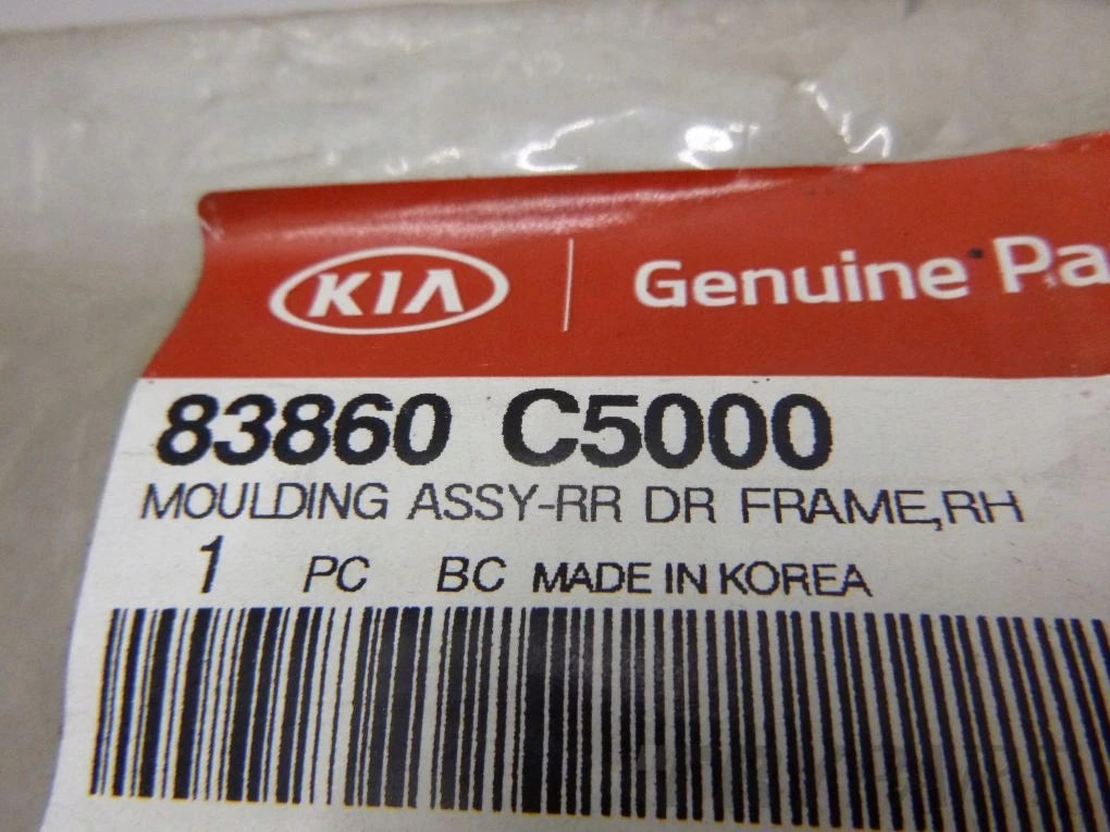 KIA SORENTO III 15- Right Rear Door Trim Chrome