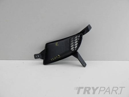 HYUNDAI I30 07- Right Bumper Grille