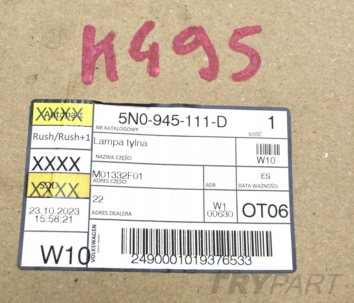 VW TIGUAN I 5N0 LEFT REAR TAIL LIGHT ORG EU