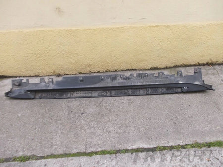 BMW X5 F15 Sport Side Skirt Extension Sill Plate