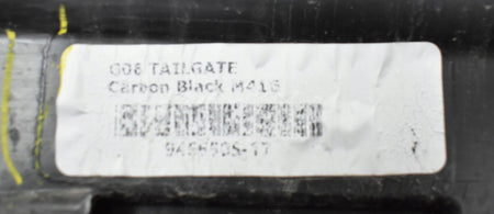 BMW X6 G06 Tailgate Trim Plate Rear OE
