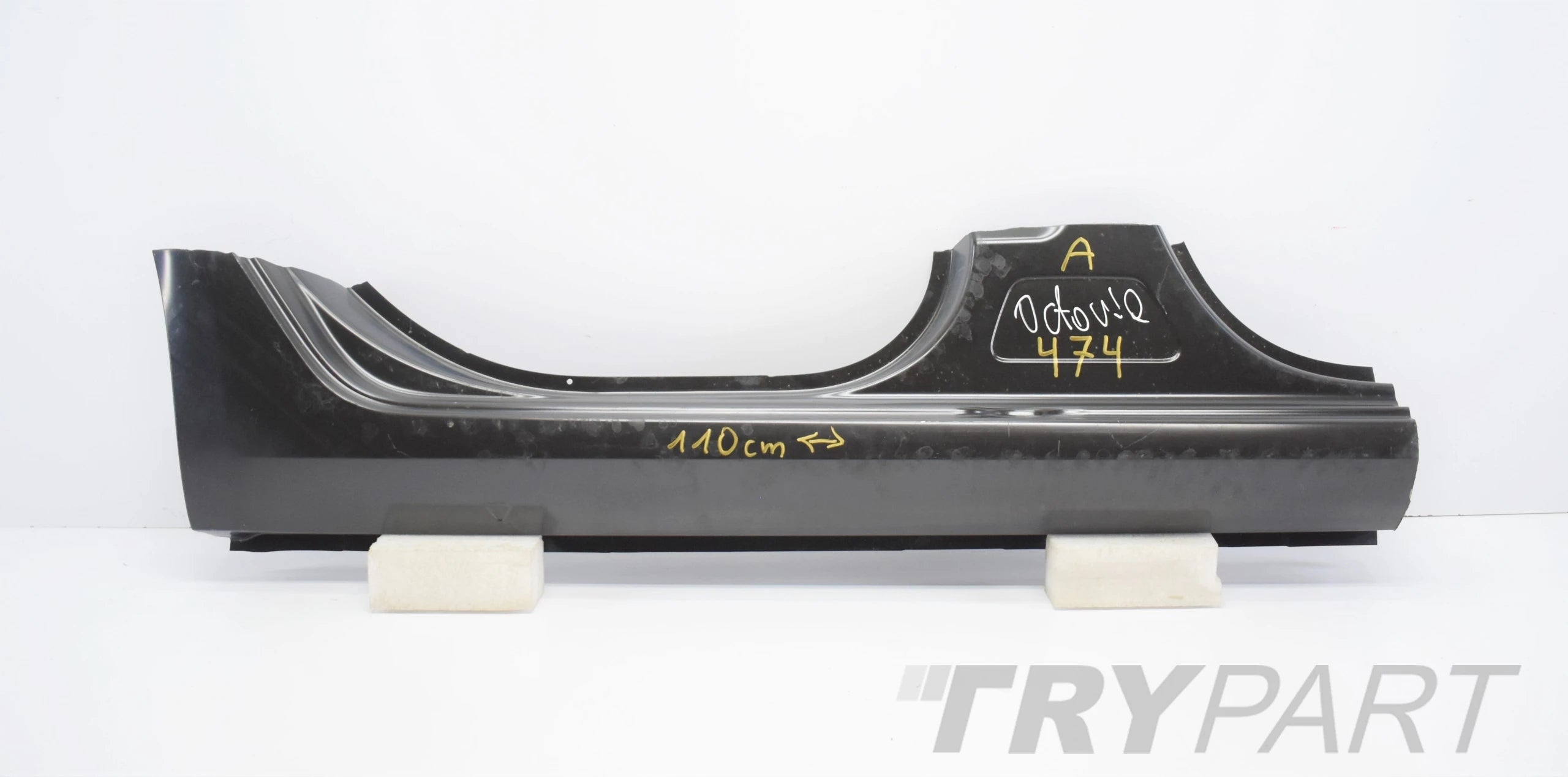 SKODA OCTAVIA III 5E RIGHT SILL PANEL PILLAR