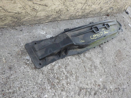 KIA CEED 2 II HB 12- Rear Bumper Beam