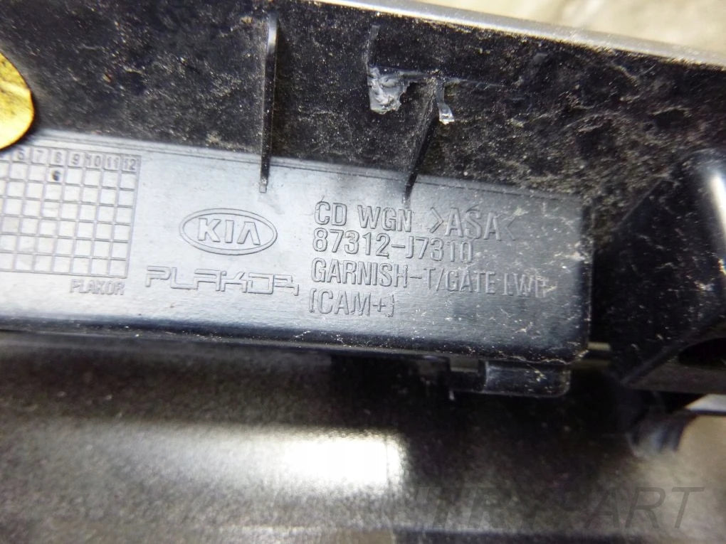 KIA CEED III KOMBI SW 18- Rear Lid Shutter