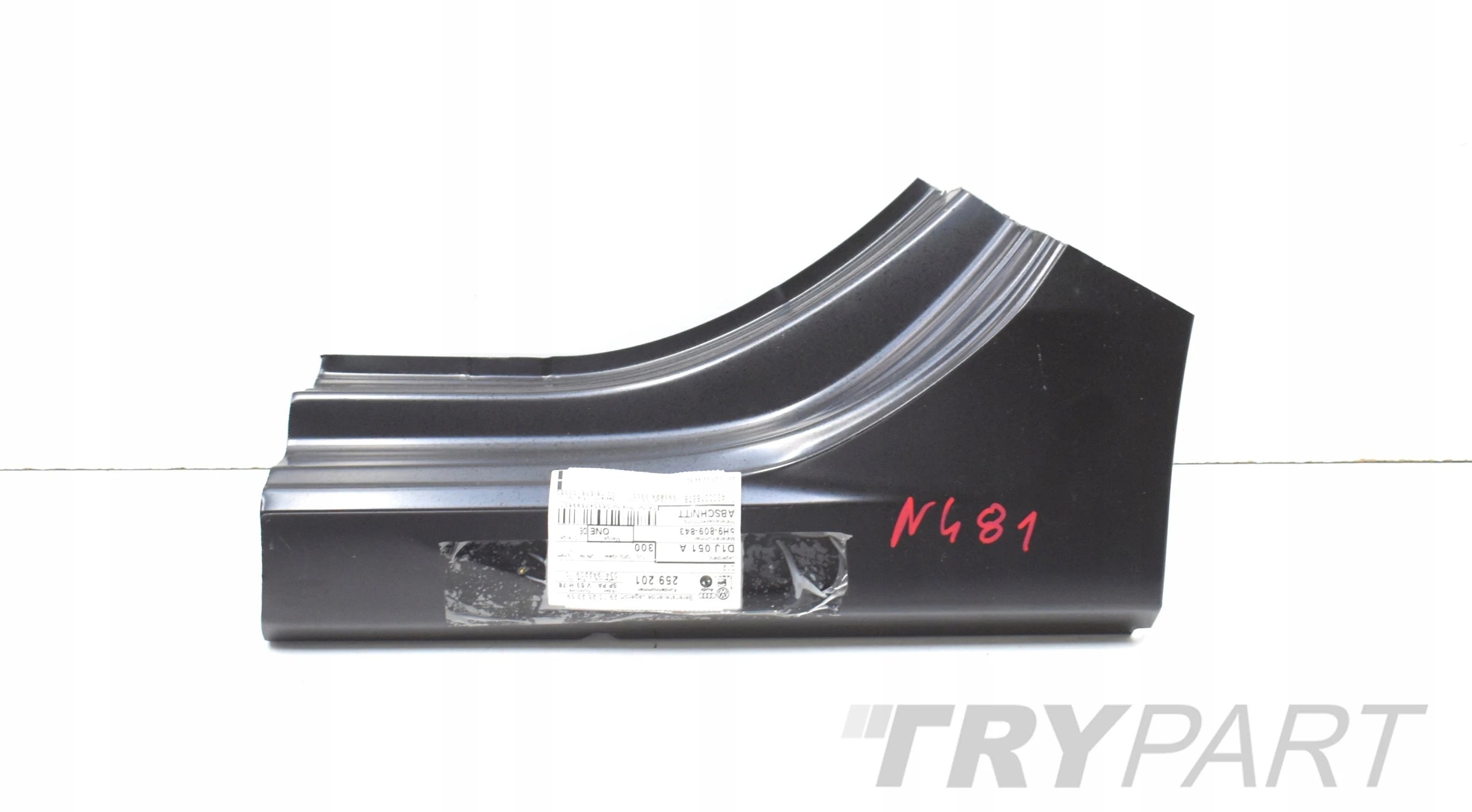 VW GOLF VIII 5H9 LEFT SILL PANEL B-PILLAR KNUCKLE ORG 5H9809843