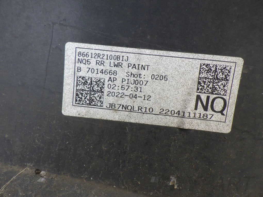 KIA SPORTAGE V 5 2021- Rear Bumper