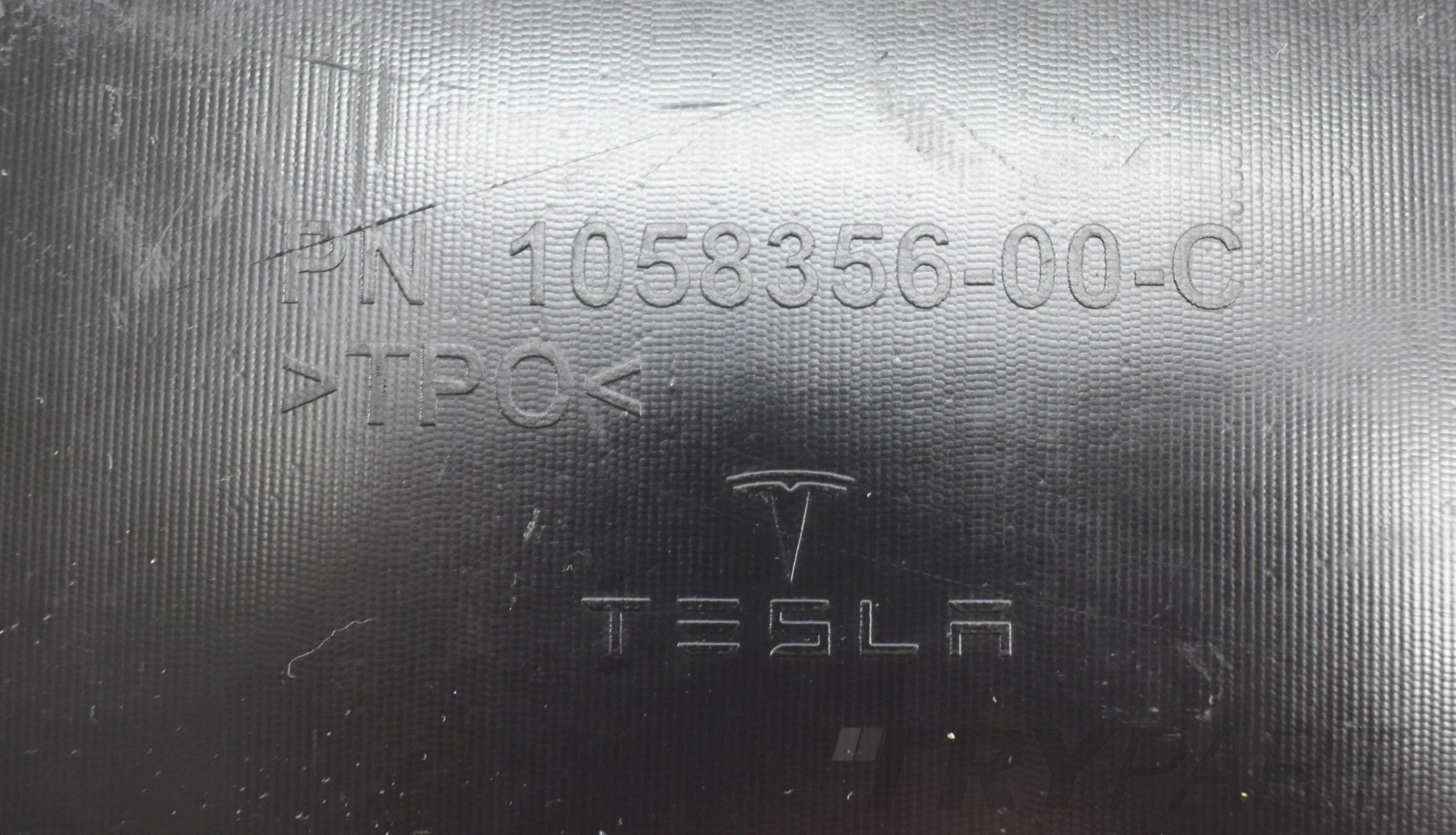 TESLA X UNDERBODY SHIELD REAR BUMPER FLOOR OEM