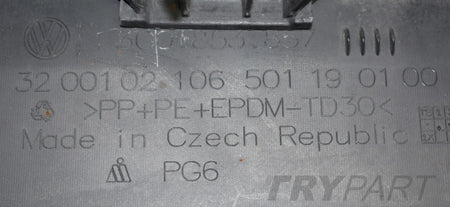 VW PASSAT B8 3G0 DOOR SILL STRIP LEFT SILL + FRAME