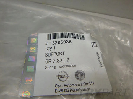 OPEL CORSA D front bumper slider right