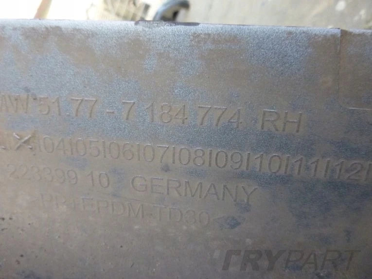 BMW 5 F10 F11 right sill trim