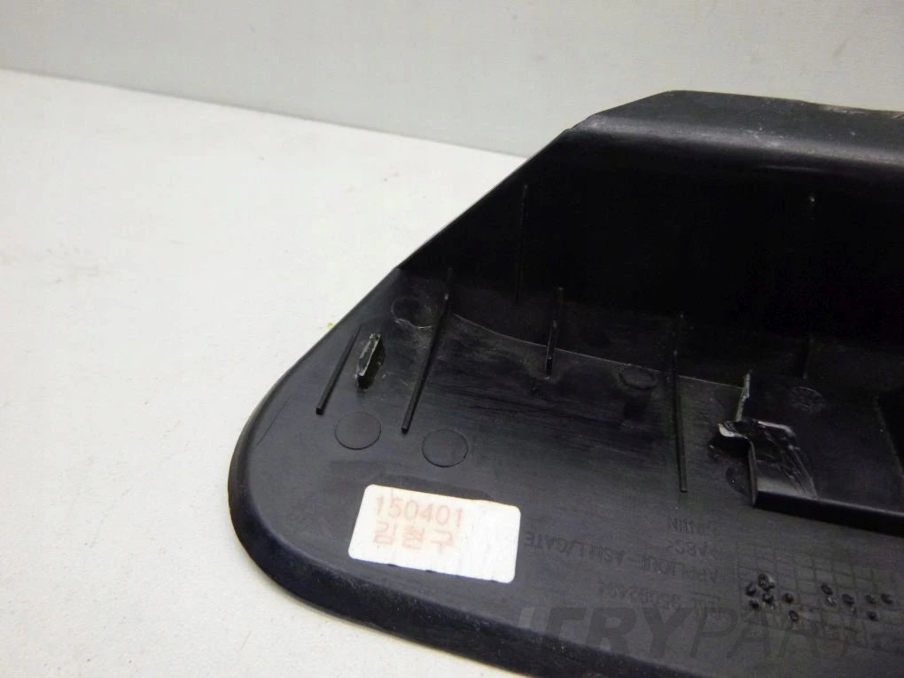 Opel Mokka X lift rear bumper cover