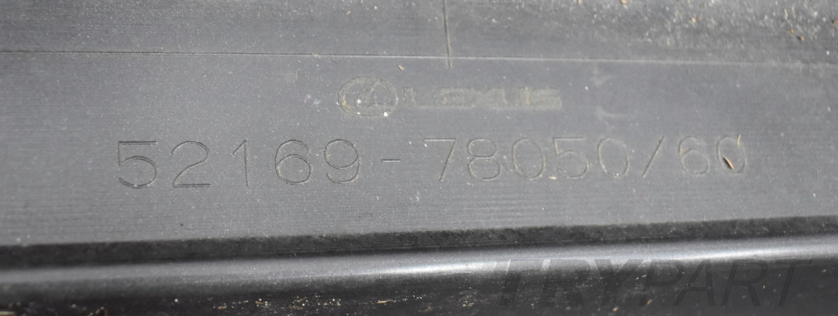 LEXUS NX LIFT REAR BUMPER ORIGINAL + BOTTOM