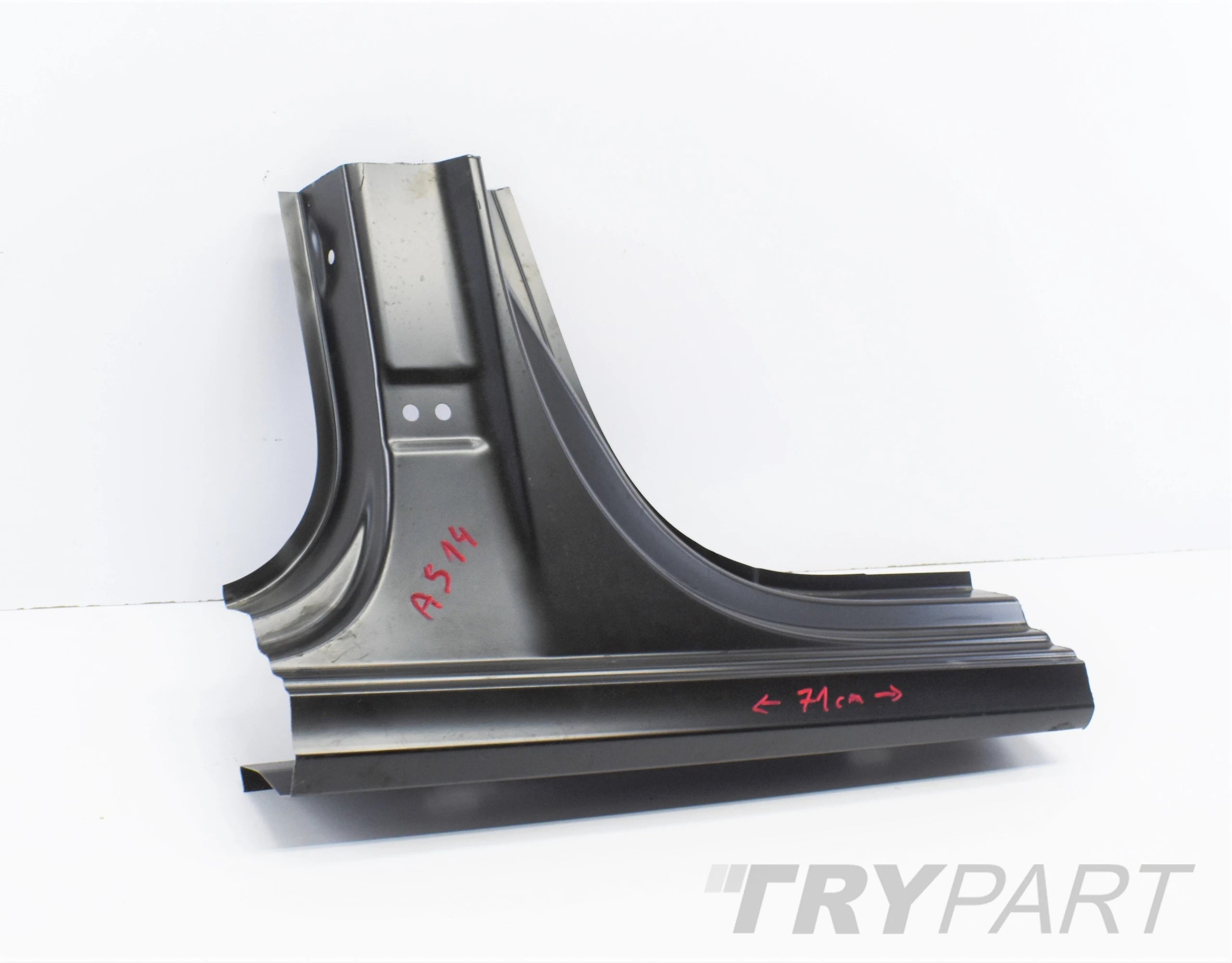 SKODA OCTAVIA IV 5E3 5E7 RIGHT SILL PANEL NEW