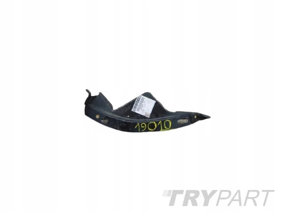 FIAT PANDA III 3 12- Rear Bumper Skid