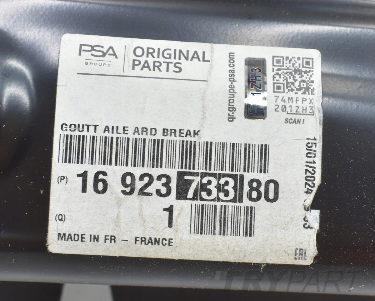 OPEL INSIGNIA II RIGHT REAR PASSENGER SIDE REAR SEAT COVER ORG NEW