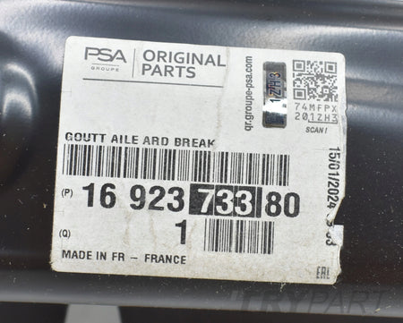 OPEL INSIGNIA II RIGHT REAR PASSENGER SIDE REAR SEAT COVER ORG NEW