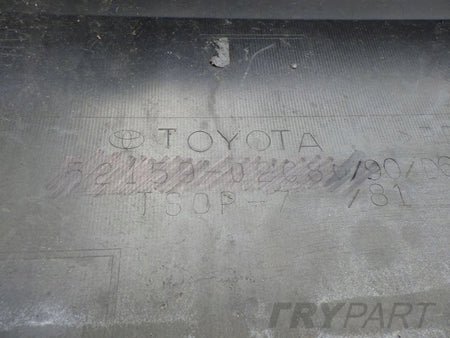 TOYOTA COROLLA E21 LIFT KOMBI 21- rear bumper