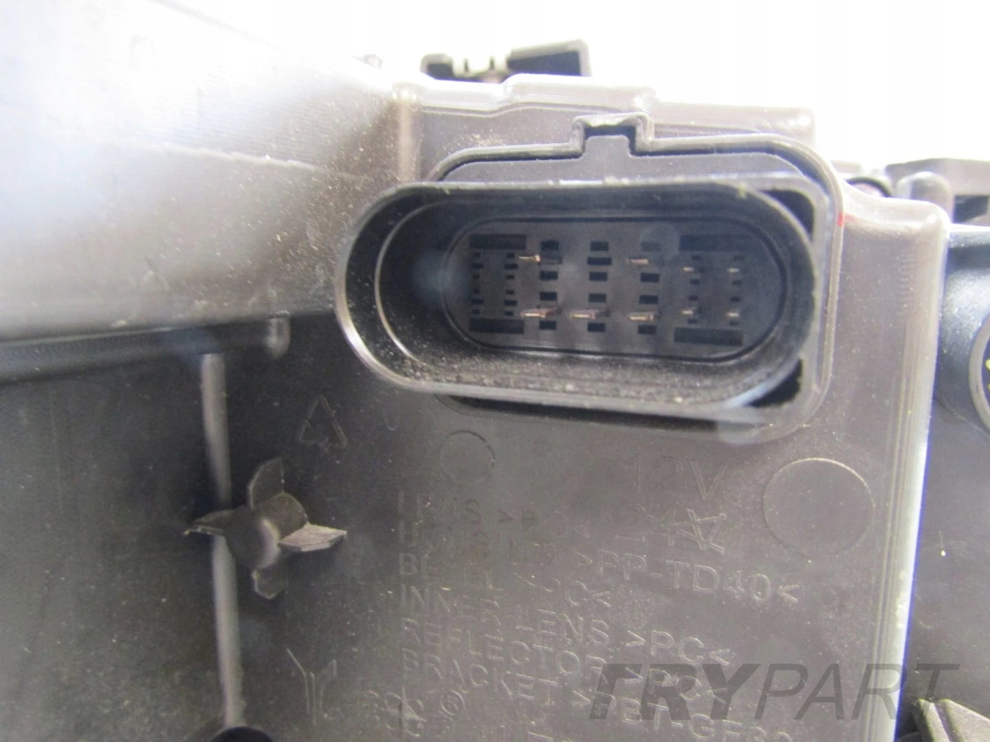Front lamp Voyah Free FULL LED 21- LH 3711AAA