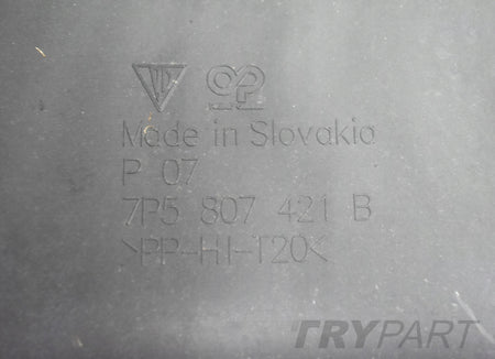 PORSCHE CAYENNE II 7P5 LIFT REAR BUMPER ORG