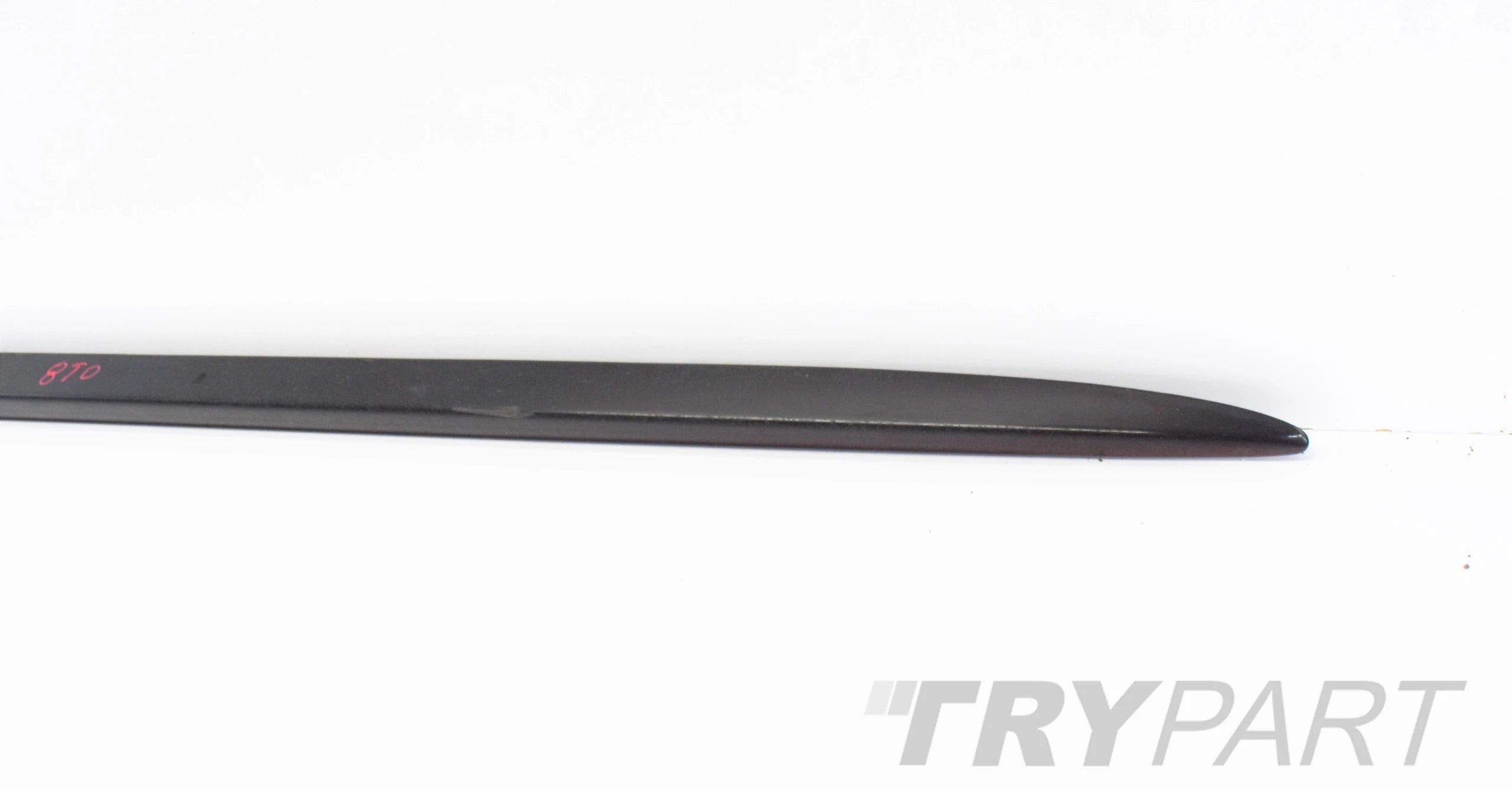 AUDI A5 S5 8T0 S LINE RIGHT SILL PANEL