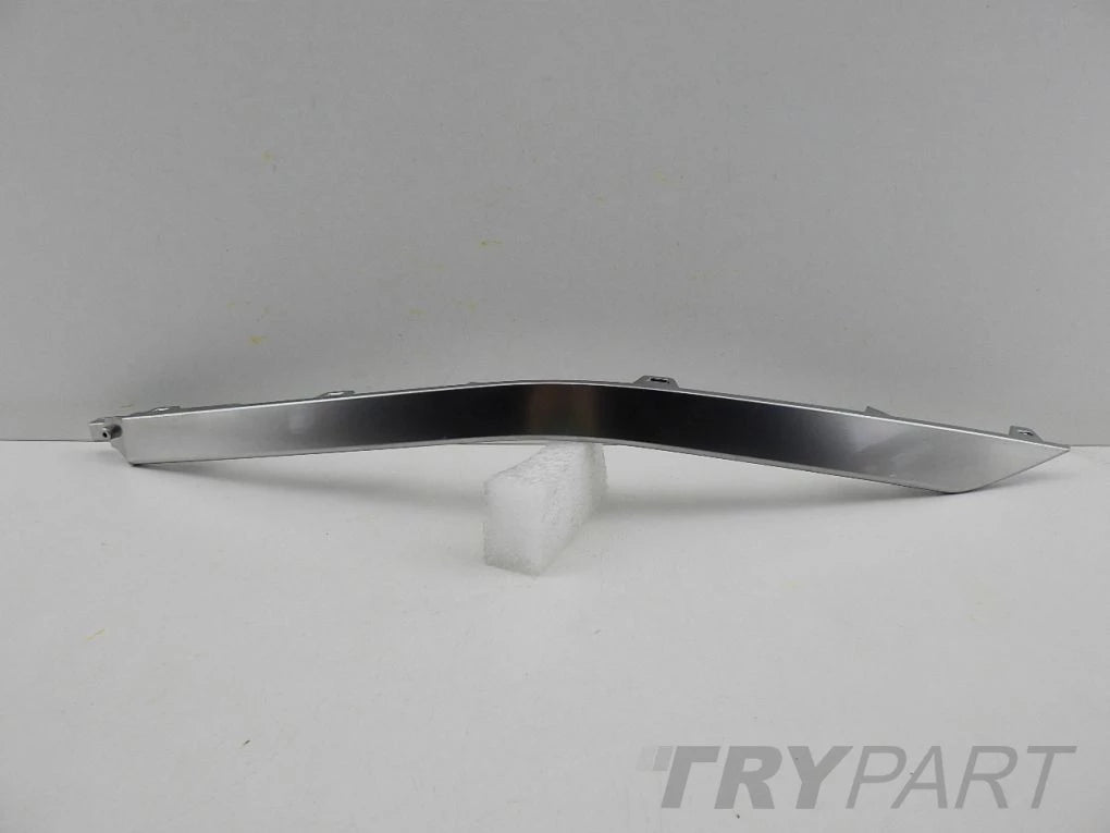 NISSAN QASHQAI III 3 J12 LIFT 24- Front Bumper Right Trim