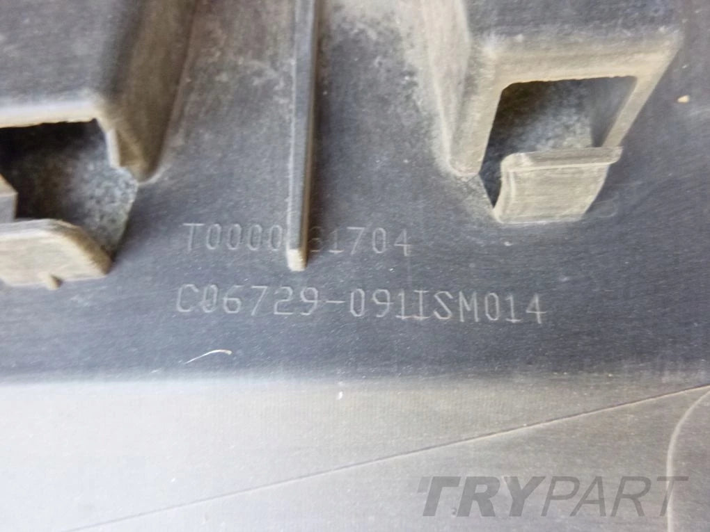 RENAULT TALISMAN KOMBI 15- Rear Bumper