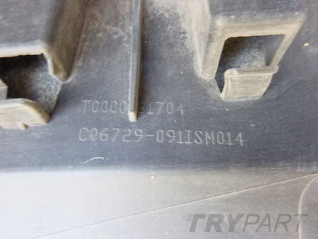RENAULT TALISMAN KOMBI 15- Rear Bumper