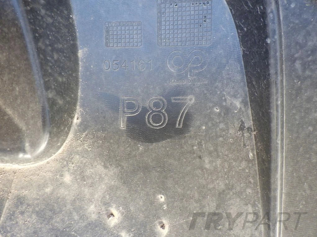 PEUGEOT 5008 II P87 16- Rear Bumper