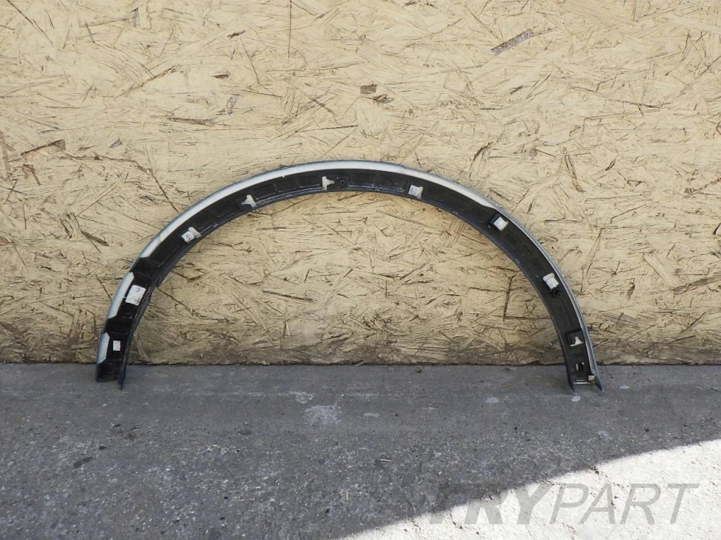 FORD KUGA MK3 III 20- Rear Left Fender Trim
