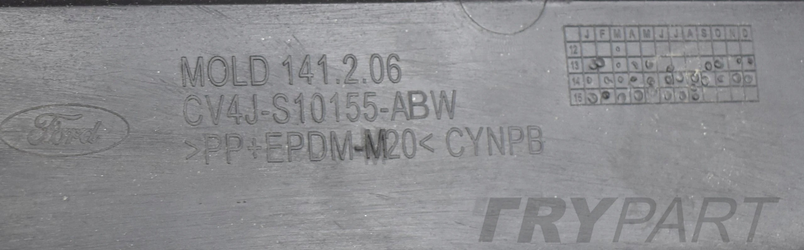 FORD KUGA MK2 ST LINE TITANIUM LEFT SILL MOULDING ORG
