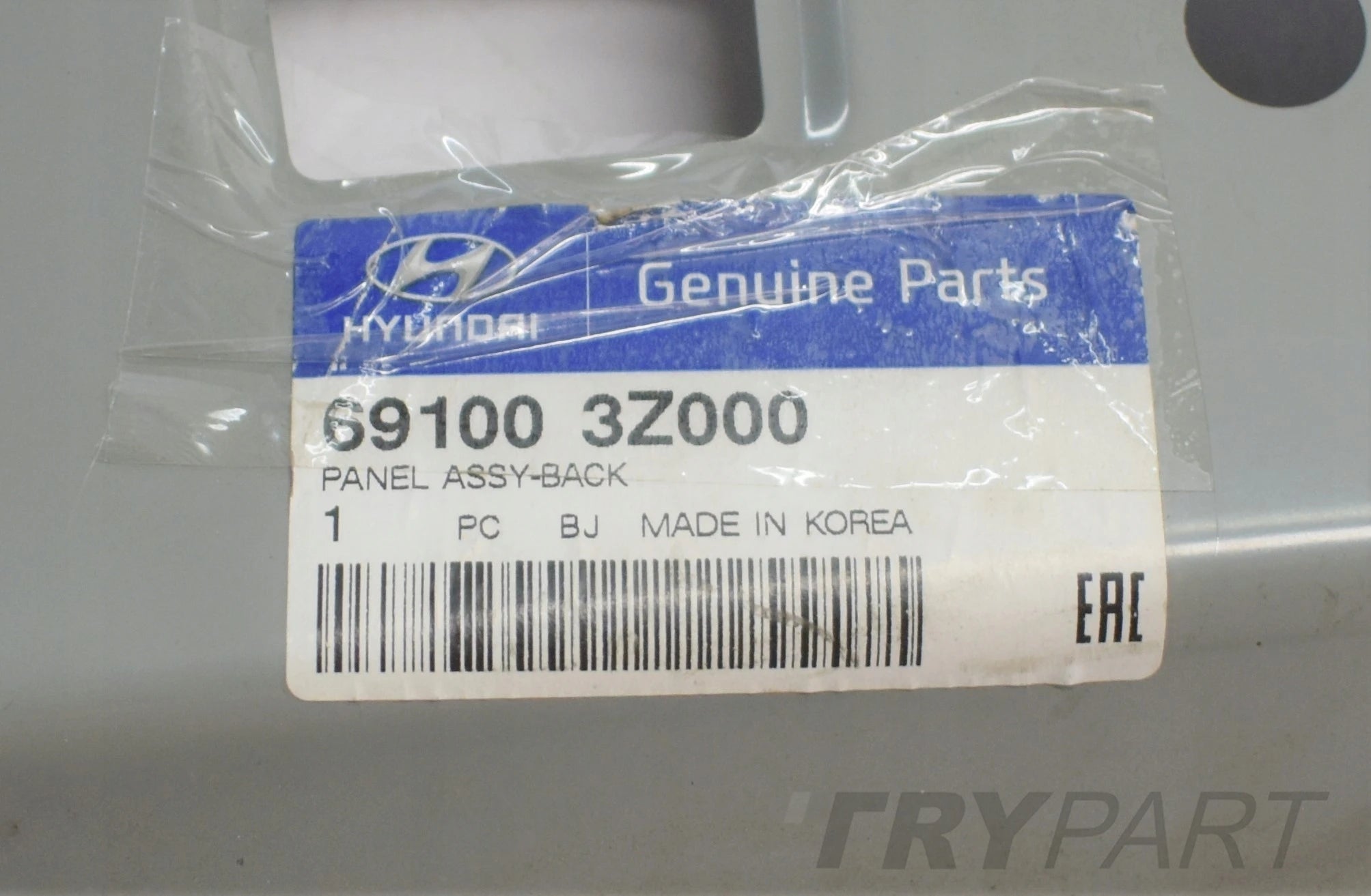 HYUNDAI I40 REAR PASSENGER SIDE REINFORCEMENT PANEL COMBI