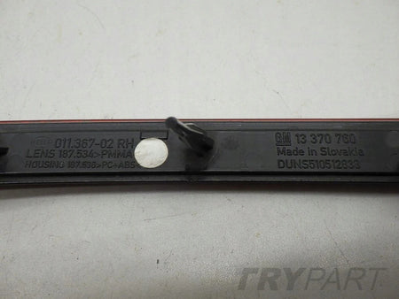OPEL ASTRA J IV 4 HB LIFT REAR REFLECTOR RIGHT LEFT