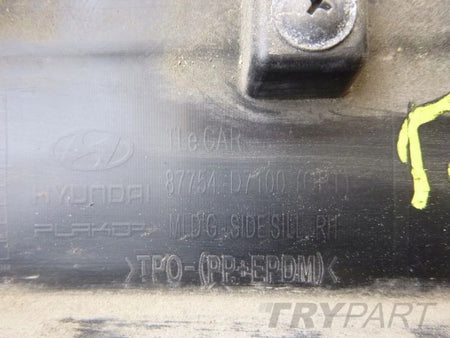 Hyundai Tucson III II 3 15- Right Side Sill Molding