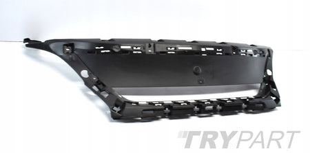 PEUGEOT 3008 5008 II GRILLE SUPPORT REINFORCEMENT ORG