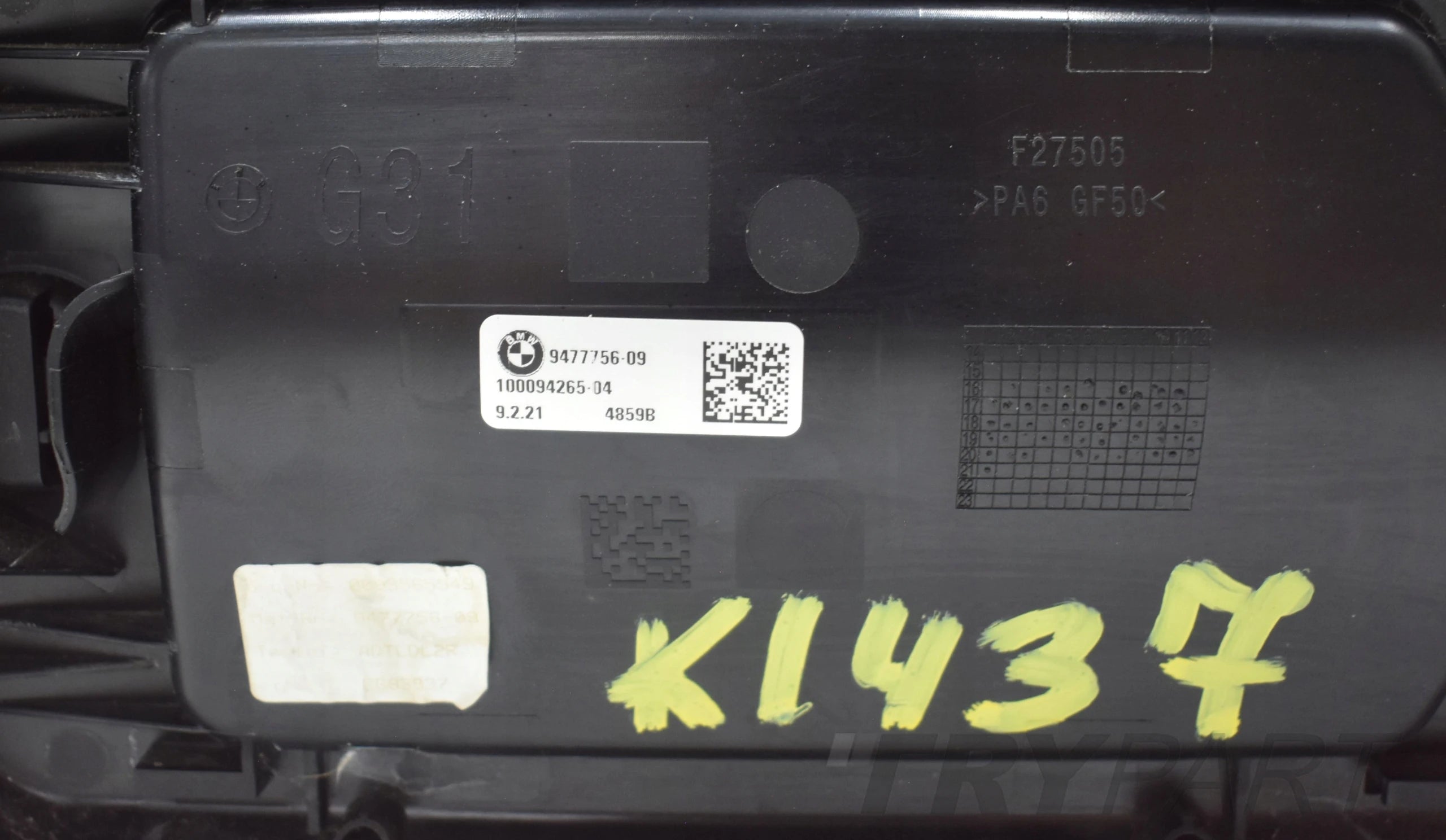 BMW G31 Fuel Filler Flap Cover ORG