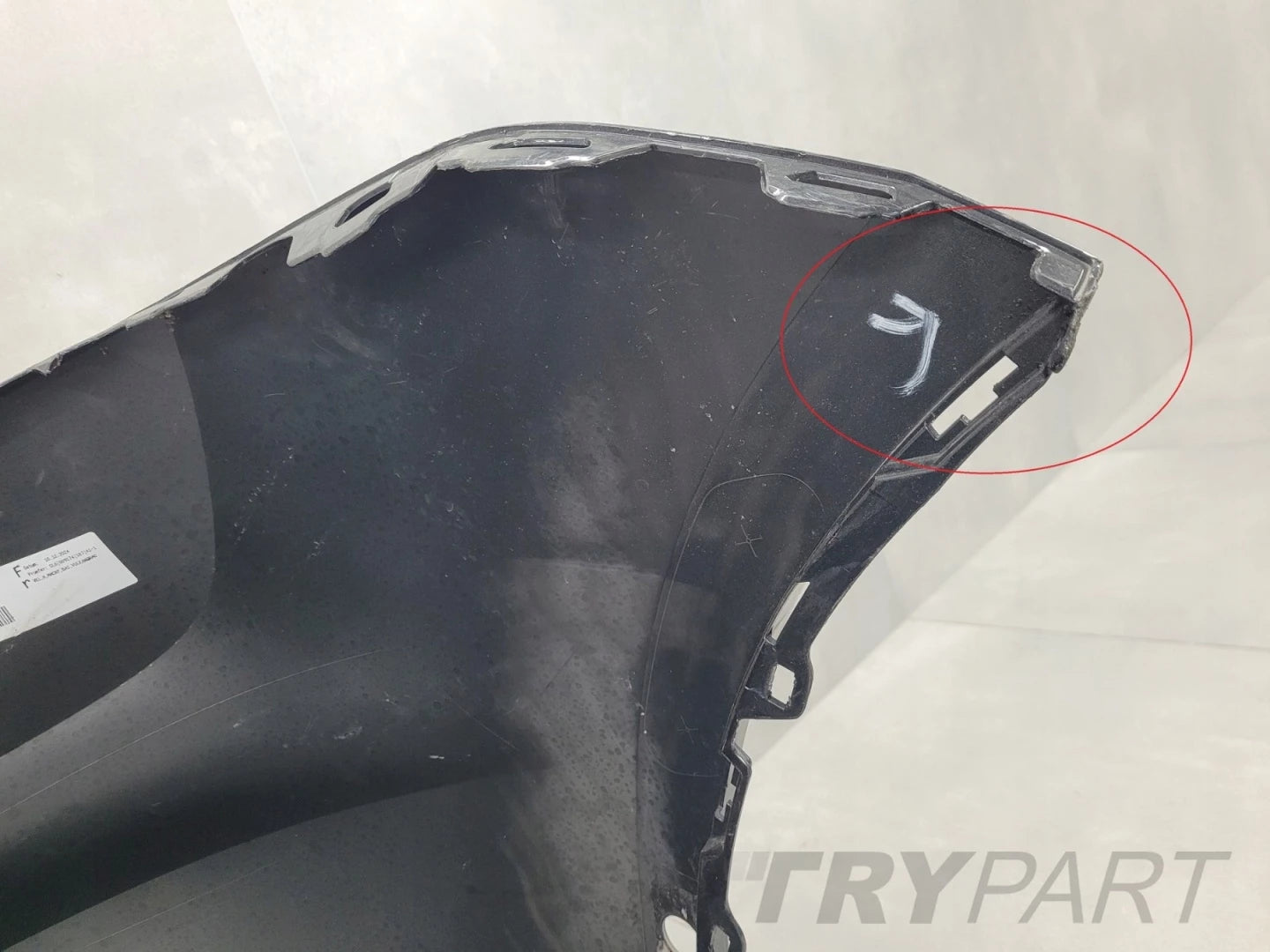 Porsche Macan II 95C Rear Bumper 24-