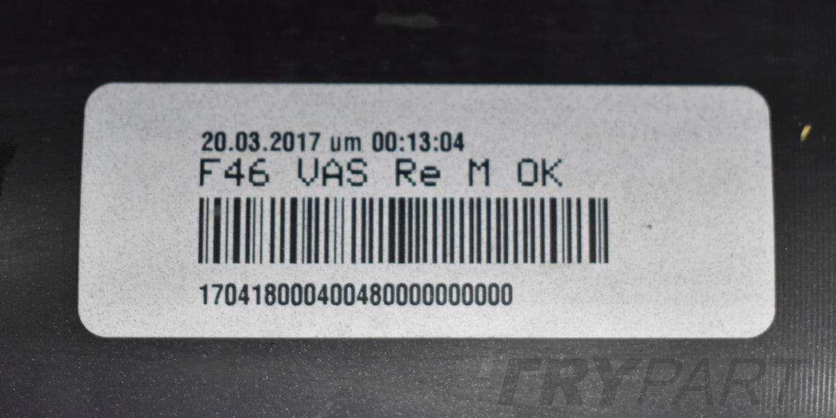 BMW 2 F46 M Package Right Sill Strip OEM