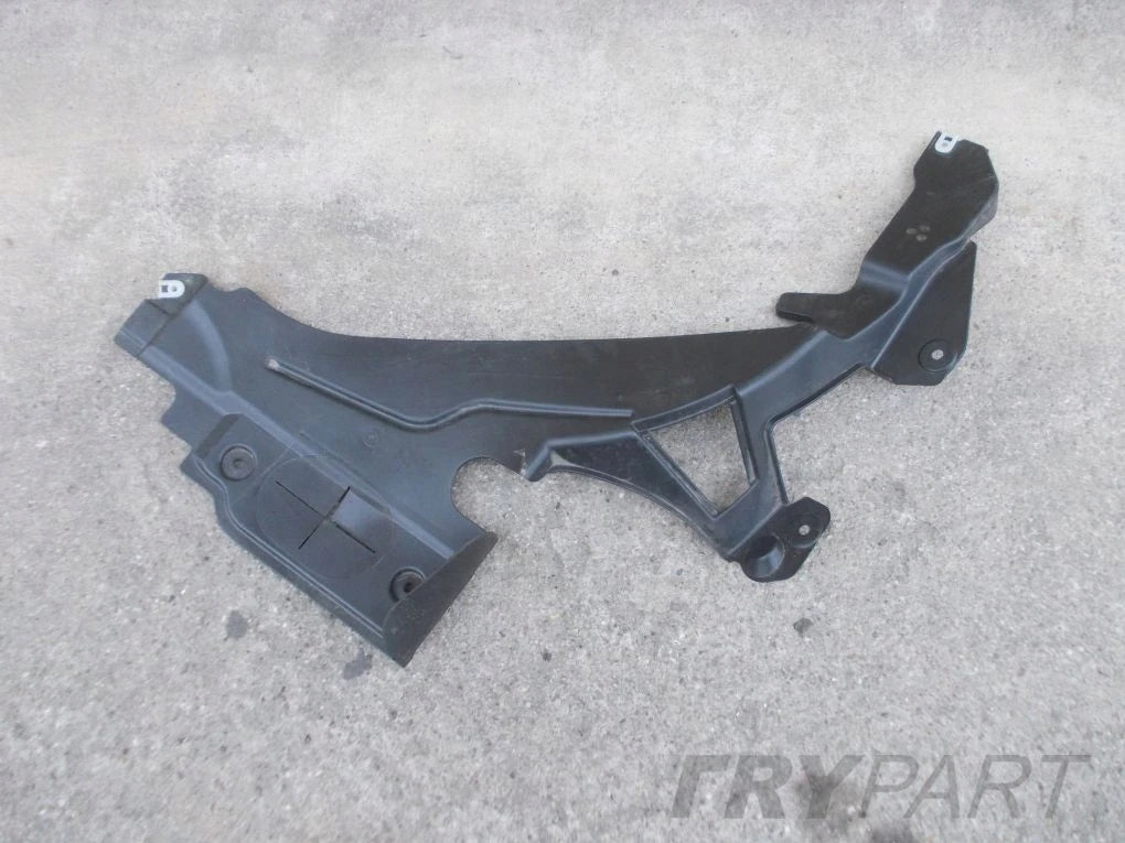 MINI COOPER F56 Underbody Shield for Rear Tank Right