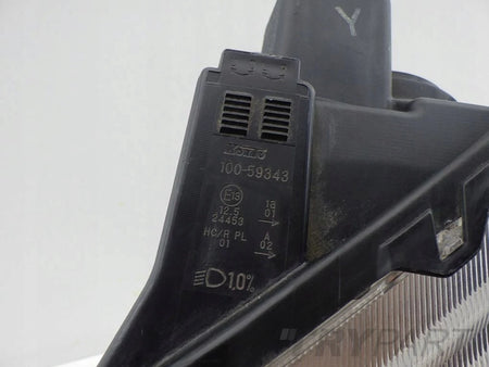 SUZUKI IGNIS III 16- EU front lamp left