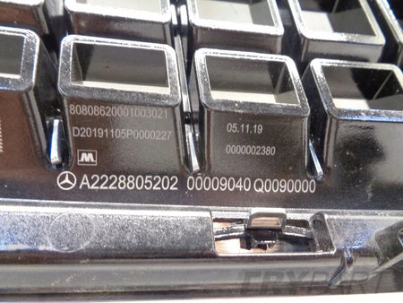 MERCEDES S-CLASS 222 MAYBACH AMG LIFT GRILLE