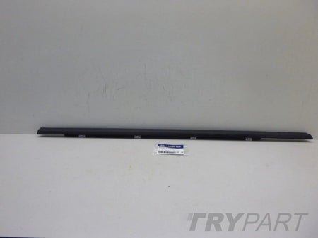 HYUNDAI ELANTRA 18- Rear Left Scraper Bar