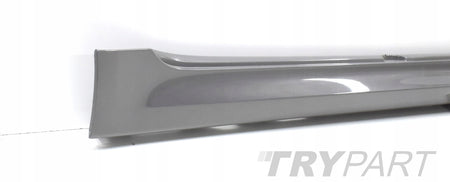 BMW G30 G31 M PACKAGE RIGHT SILL PANEL ORG