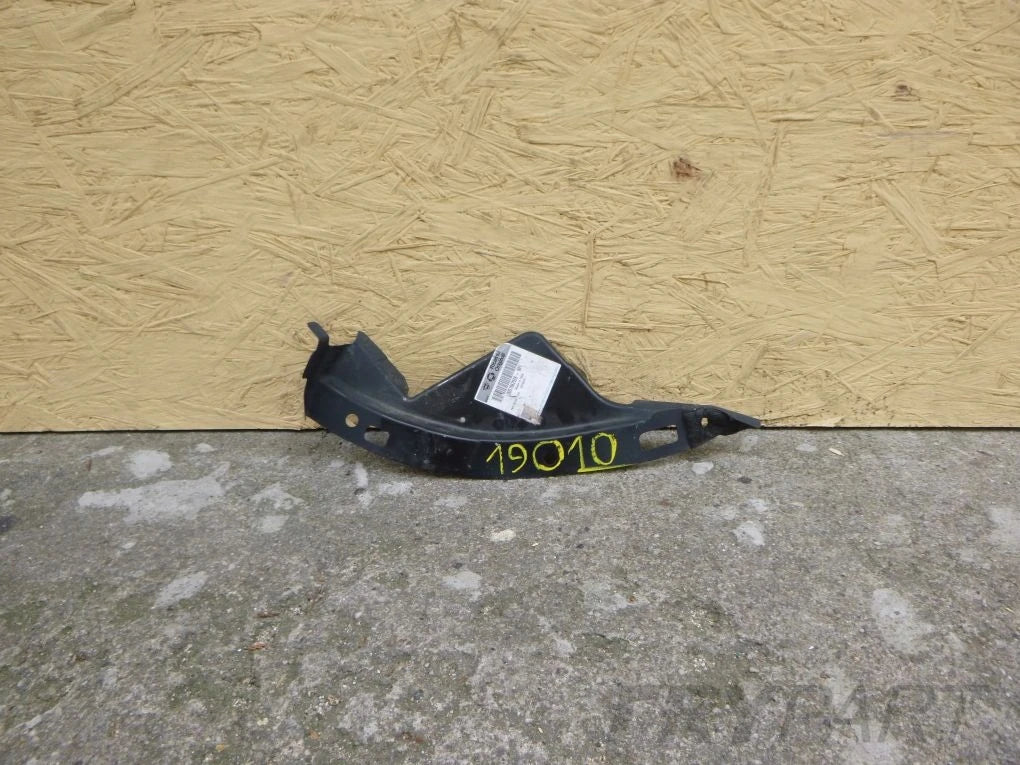 FIAT PANDA III 3 12- Rear Bumper Skid