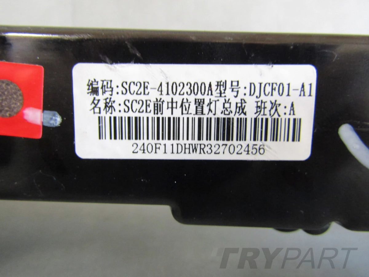 BYD ATTO 3 LED DRL Front Lamp 21- SC2E 4102300