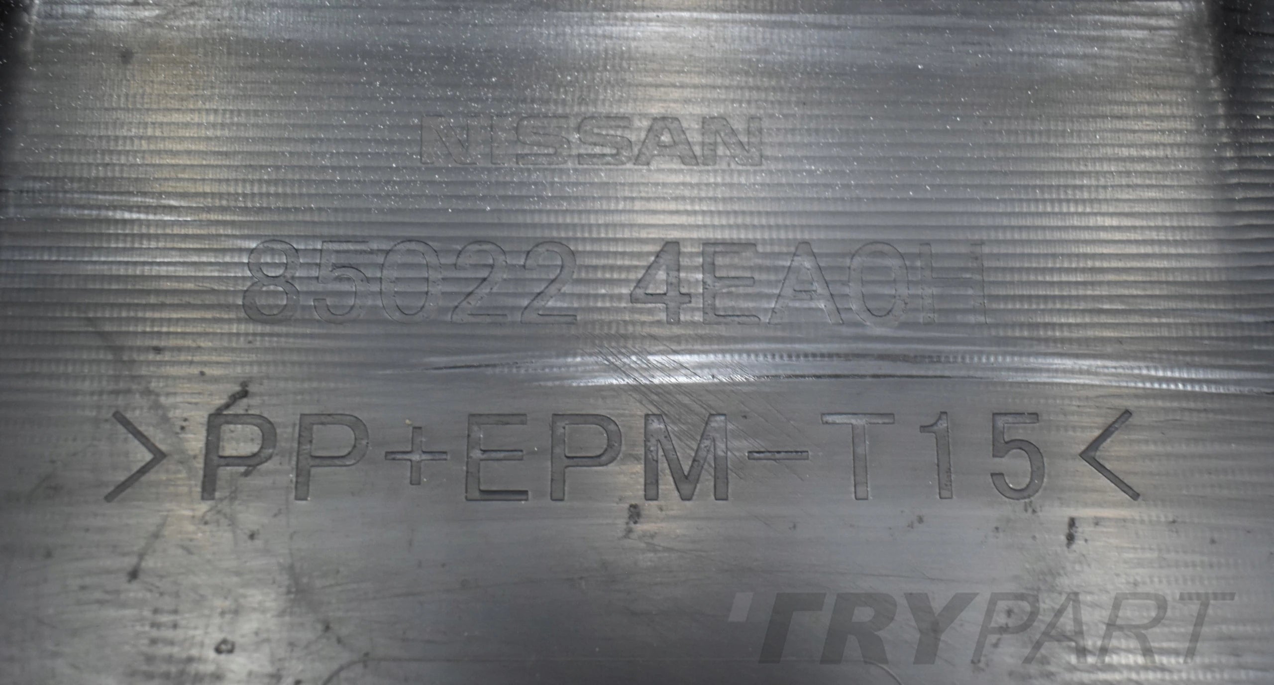 NISSAN QASHQAI II 2 REAR BUMPER ORG