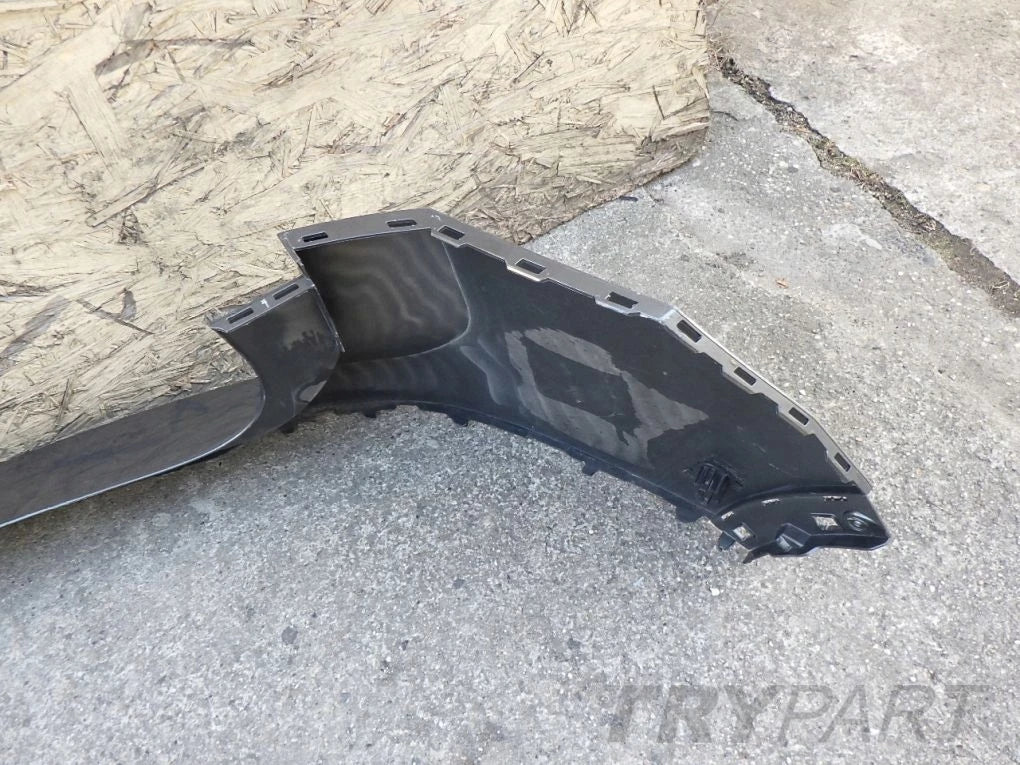 VW TIGUAN 2 II 5NA 16- Rear Bumper